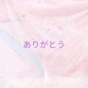 ヒメ日記 2026/04/20 11:01 投稿 もか SOAPLAND LOVE FACTORY