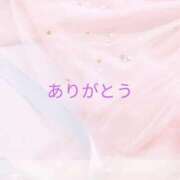 ヒメ日記 2026/04/20 18:52 投稿 もか SOAPLAND LOVE FACTORY