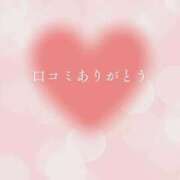 ヒメ日記 2026/04/21 09:12 投稿 もか SOAPLAND LOVE FACTORY