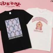 ヒメ日記 2026/04/22 11:05 投稿 もか SOAPLAND LOVE FACTORY