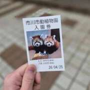 ヒメ日記 2026/04/25 10:23 投稿 もか SOAPLAND LOVE FACTORY