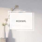 ヒメ日記 2026/04/29 08:52 投稿 もか SOAPLAND LOVE FACTORY