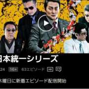ヒメ日記 2026/05/10 19:12 投稿 もか SOAPLAND LOVE FACTORY