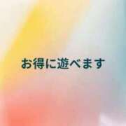 ヒメ日記 2026/05/12 10:42 投稿 もか SOAPLAND LOVE FACTORY