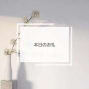 ヒメ日記 2026/05/18 17:32 投稿 もか SOAPLAND LOVE FACTORY