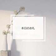 ヒメ日記 2026/05/18 18:52 投稿 もか SOAPLAND LOVE FACTORY