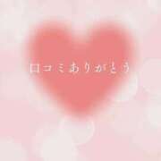 ヒメ日記 2026/05/20 10:18 投稿 もか SOAPLAND LOVE FACTORY