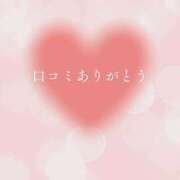 ヒメ日記 2026/05/31 11:17 投稿 もか SOAPLAND LOVE FACTORY