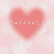 ヒメ日記 2026/05/31 11:42 投稿 もか SOAPLAND LOVE FACTORY