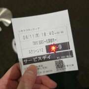 ヒメ日記 2026/06/11 18:42 投稿 もか SOAPLAND LOVE FACTORY