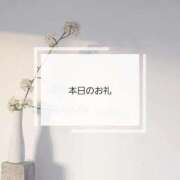 ヒメ日記 2026/06/22 08:56 投稿 もか SOAPLAND LOVE FACTORY