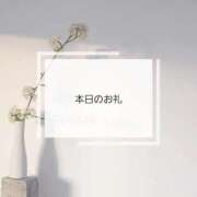 ヒメ日記 2026/06/24 11:32 投稿 もか SOAPLAND LOVE FACTORY