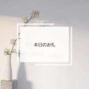 ヒメ日記 2026/06/28 15:21 投稿 もか SOAPLAND LOVE FACTORY