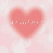 ヒメ日記 2026/06/30 09:32 投稿 もか SOAPLAND LOVE FACTORY