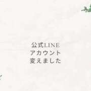 ヒメ日記 2026/07/02 20:22 投稿 もか SOAPLAND LOVE FACTORY