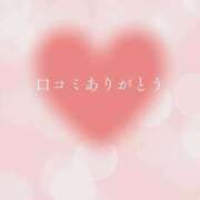ヒメ日記 2026/07/07 18:02 投稿 もか SOAPLAND LOVE FACTORY