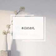 ヒメ日記 2026/07/09 18:32 投稿 もか SOAPLAND LOVE FACTORY