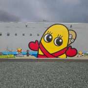 ヒメ日記 2026/07/14 07:03 投稿 もか SOAPLAND LOVE FACTORY