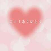 ヒメ日記 2026/07/15 09:18 投稿 もか SOAPLAND LOVE FACTORY