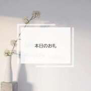 ヒメ日記 2026/07/15 19:22 投稿 もか SOAPLAND LOVE FACTORY