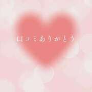 ヒメ日記 2026/07/24 22:12 投稿 もか SOAPLAND LOVE FACTORY