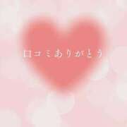 ヒメ日記 2026/07/24 23:13 投稿 もか SOAPLAND LOVE FACTORY
