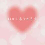 ヒメ日記 2026/08/08 18:33 投稿 もか SOAPLAND LOVE FACTORY