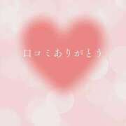 ヒメ日記 2026/08/19 13:12 投稿 もか SOAPLAND LOVE FACTORY