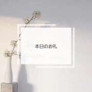 ヒメ日記 2026/08/19 20:32 投稿 もか SOAPLAND LOVE FACTORY