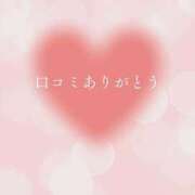 ヒメ日記 2026/08/26 10:12 投稿 もか SOAPLAND LOVE FACTORY
