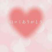 ヒメ日記 2026/08/26 10:34 投稿 もか SOAPLAND LOVE FACTORY