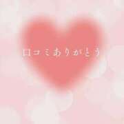 ヒメ日記 2026/09/09 11:12 投稿 もか SOAPLAND LOVE FACTORY