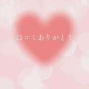 ヒメ日記 2026/09/16 19:22 投稿 もか SOAPLAND LOVE FACTORY