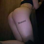 ヒメ日記 2026/03/31 20:07 投稿 のぞみ ごほうびSPA福岡店