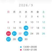 ヒメ日記 2026/09/09 20:49 投稿 ふうか 東京リップ 秋葉原店