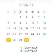 ヒメ日記 2026/09/23 22:29 投稿 ふうか 東京リップ 秋葉原店