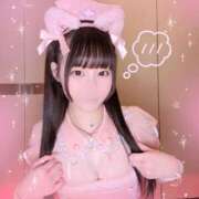 るいね ☀️おはようございます☀️ ルーフ福井