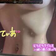 てぃあ【FG系列】 ひさしぶり🫣‪ フィーリングin厚木【FG系列】