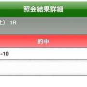 ヒメ日記 2026/08/08 10:54 投稿 かこ 西川口コスプレメイド学園（シンデレラグループ）