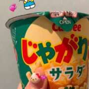 ヒメ日記 2026/09/11 09:45 投稿 ゆり エンジェルハンズ