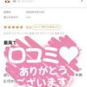 ヒメ日記 2026/03/19 16:16 投稿 ユメ 大牟田デリヘル倶楽部