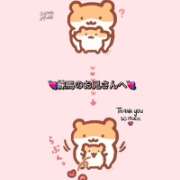 ヒメ日記 2026/04/03 16:21 投稿 れん 東京デザインリング錦糸町店