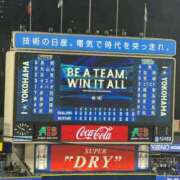 ヒメ日記 2026/04/01 09:00 投稿 ゆずき スイカ