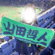 ヒメ日記 2026/04/03 12:02 投稿 ゆずき スイカ