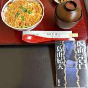 ヒメ日記 2026/04/13 18:15 投稿 ゆずき スイカ