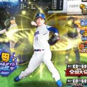 ヒメ日記 2026/04/15 10:27 投稿 ゆずき スイカ