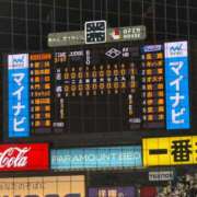 ヒメ日記 2026/04/20 12:01 投稿 ゆずき スイカ