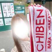 ヒメ日記 2026/04/21 12:02 投稿 ゆずき スイカ