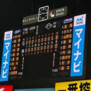 ヒメ日記 2026/05/29 12:03 投稿 ゆずき スイカ