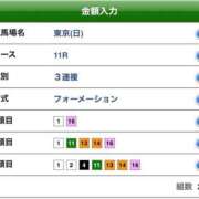 ヒメ日記 2026/05/31 10:58 投稿 ゆずき スイカ
